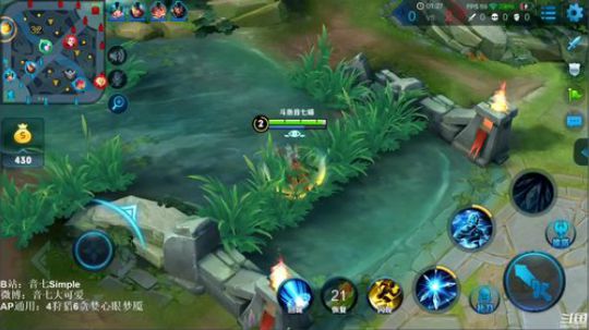 60星法师单排上101星 2019-01-13 15点场