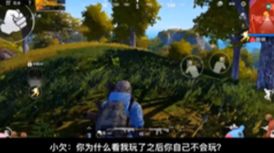 #刺激战场# #绝地求生刺激战场# #绝地求生:刺激战场#