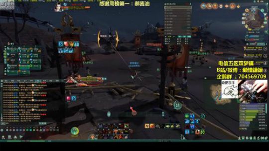 老让：走戊月半走戊弓虽 2019-01-13 14点场