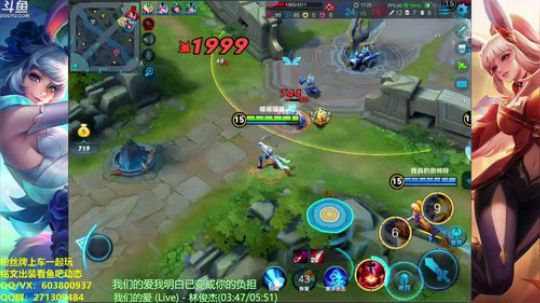 一万战力阿离带粉上荣耀 2019-01-13 00点场