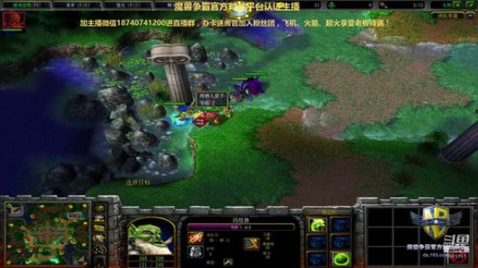 LT3CF版DT_宇智波鼬 最后的激情！ 2019-01-12 21点场