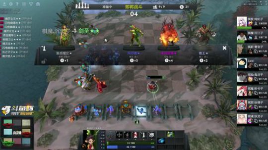 97828 2019-01-13 20点场