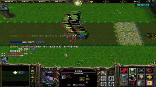 97828 2019-01-13 16点场