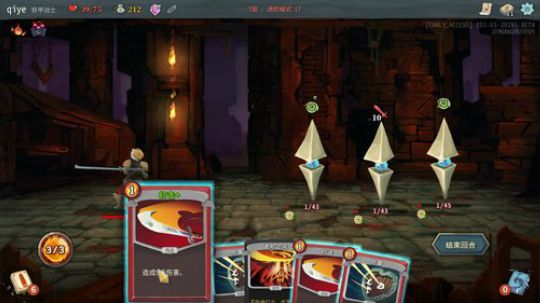 随便播一播，今天爬个塔 2019-01-04 19点场