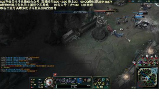 峡谷之巅100%胜率输一把表演忍术!~ 2019-01-13 11点场