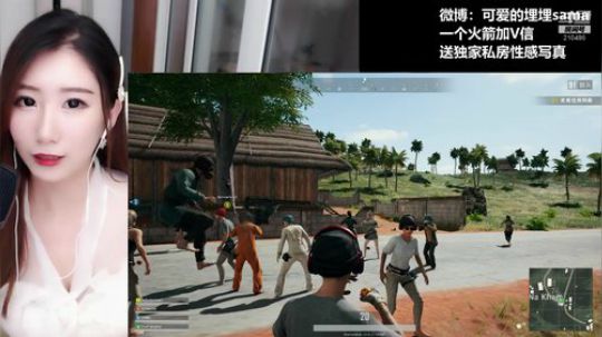 August丶21th发布了一个斗鱼视频2019-01-13