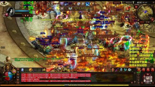 传奇世界 5v5跨服收官赛 不见不散 2019-01-10 19点场