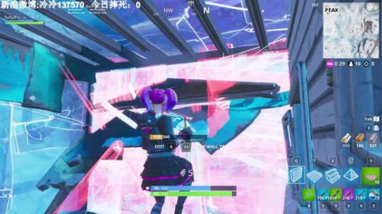 十块钱主播 2019-01-13 12点场