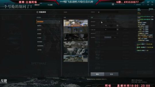 【CFHD】最新测试内容！！！