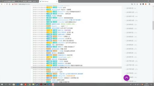 Zard-1991 2019-01-13 09点场