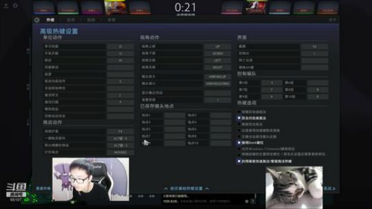 Shadow：今天我超强 2019-01-13 09点场