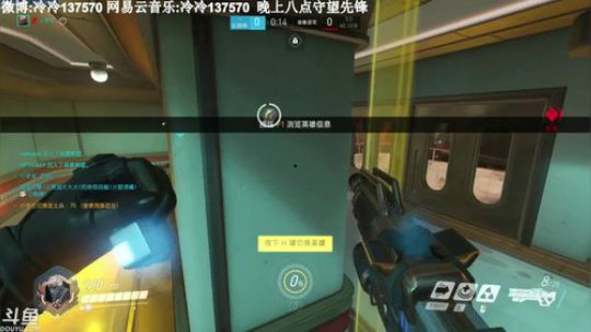 快乐的豆豆 2019-01-13 19点场