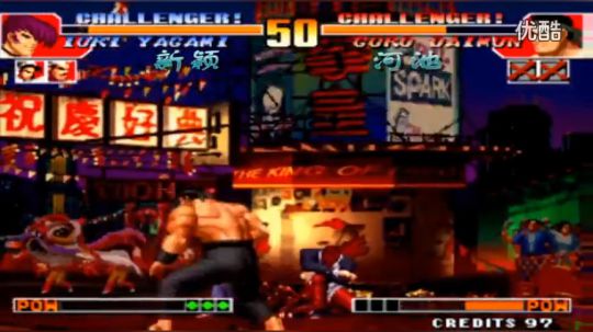 新颖大战越南第一！