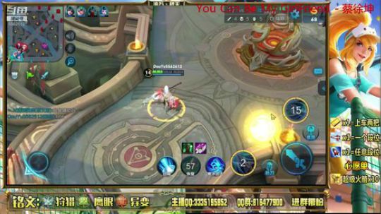 秋天:你相信爱情吗？ 2019-01-13 09点场
