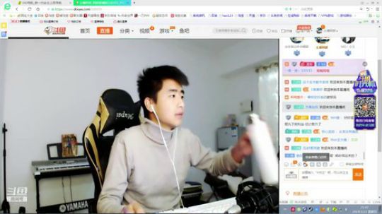 《来了老弟》 320155 2019-01-13 21点场