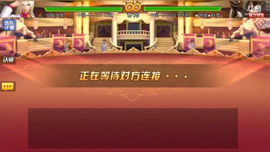 创世
