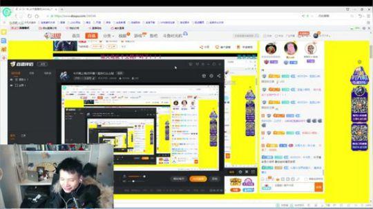 今天晚上晚点开播！爱你们么么哒 2019-01-12 23点场