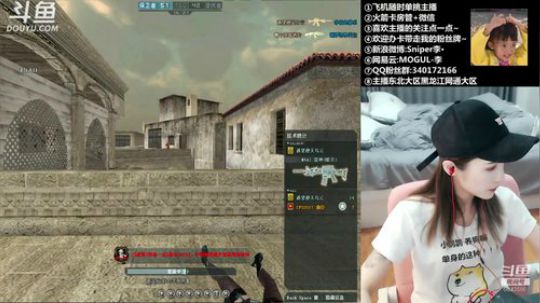 baby擎：幸运宝藏无限抽，海量鱼翅赢到 2019-01-11 21点场