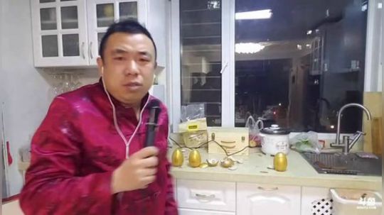我在斗鱼看主播小黑亮亮直播美食