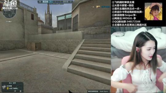 baby擎：幸运宝藏无限抽，海量鱼翅赢到 2019-01-12 19点场