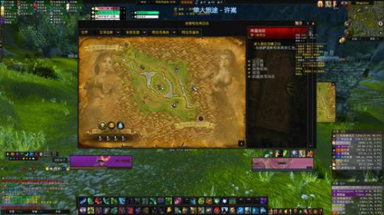 战鸽大酋长-咕咕咕 2019-01-12 22点场