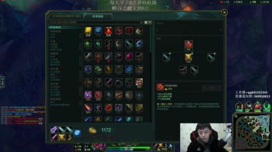 阿迎：AD最细节的讲解，最纯粹的享受 2019-01-08 20点场