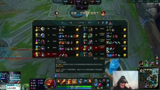 登月团丶离去发布了一个斗鱼视频2019-01-13