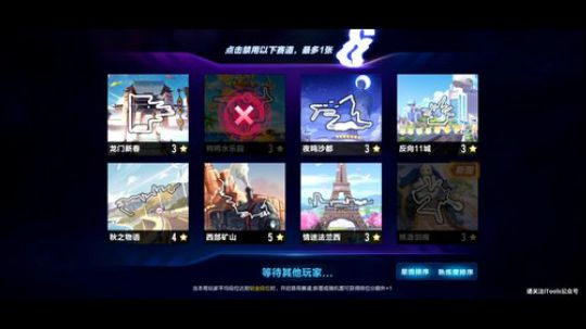 k神在线飙车！ 2019-01-12 20点场
