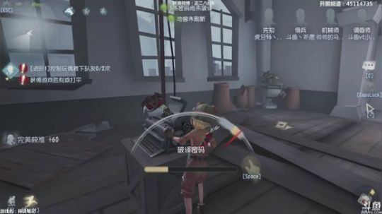 【六神】来了来了 2019-01-13 12点场