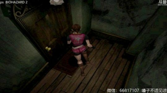 【天津话蓝光10M】BIO4 2019-01-13 16点场