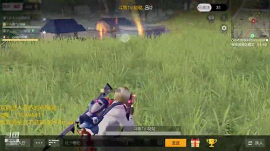 只缘感君一回顾... 2019-01-12 21点场