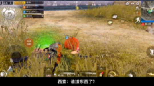 #刺激战场# #绝地求生刺激战场# #绝地求生:刺激战场#