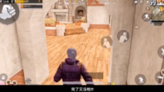 #刺激战场# #绝地求生刺激战场# #绝地求生:刺激战场#