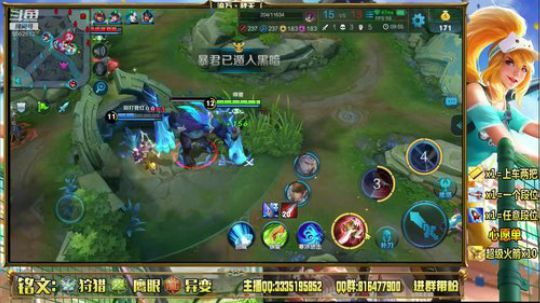 秋天:模拟器第一人！！ 2019-01-13 13点场
