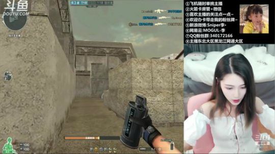 baby擎：幸运宝藏无限抽，海量鱼翅赢到 2019-01-12 21点场