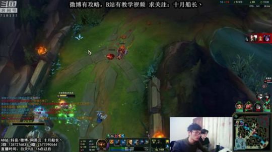 最细的一次船长讲解（从零基础班） 2019-01-13 13点场