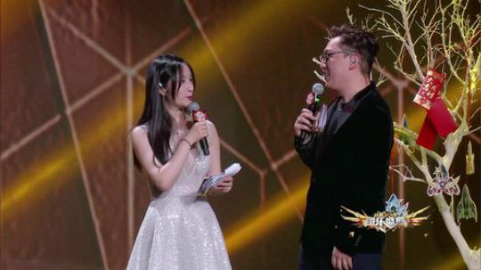 登月团丶离去发布了一个斗鱼视频2019-01-12