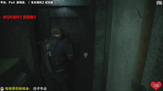 688村丶梦碎发布了一个斗鱼视频2019-01-13