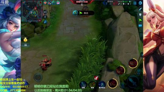 一万战力阿离带粉上荣耀 2019-01-13 02点场