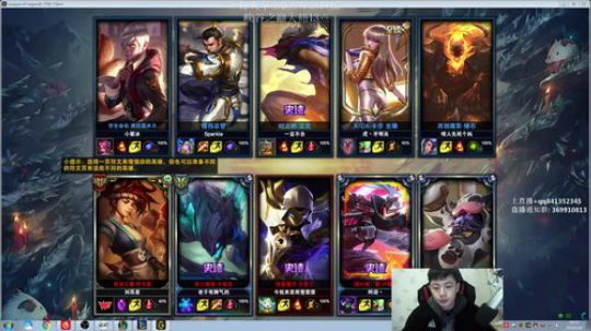 阿迎：AD最细节的讲解，最纯粹的享受 2019-01-08 18点场