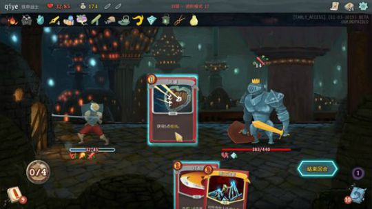 随便播一播，今天爬个塔 2019-01-05 19点场