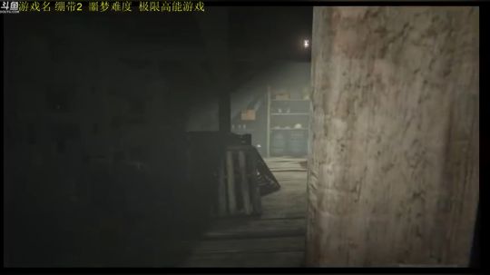 【管子】绷带2·另类搞笑高能主播 2019-01-13 17点场