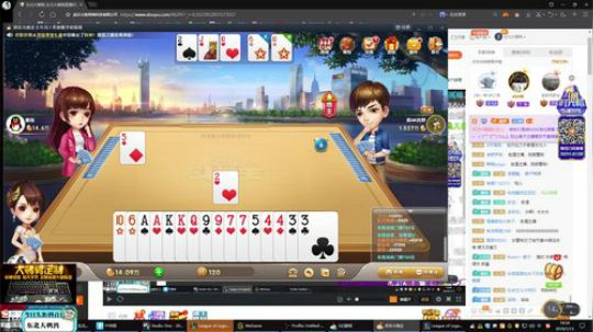 liyunanhj发布了一个斗鱼视频2019-01-13