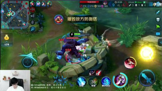 效率给大号上个101星 2019-01-13 19点场