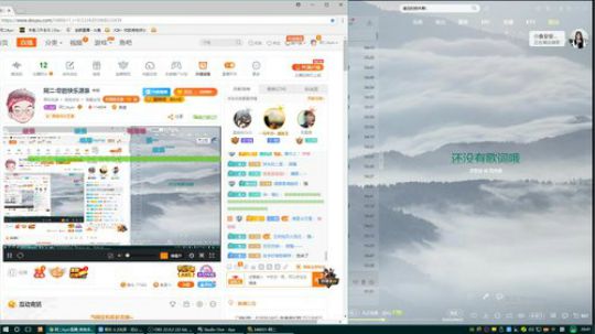 阿二:您的快乐源泉 2019-01-11 20点场