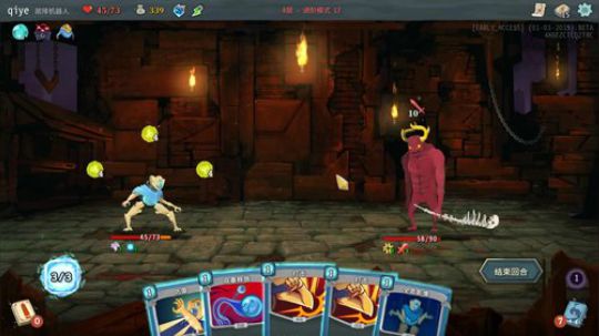 随便播一播，今天爬个塔 2019-01-07 20点场