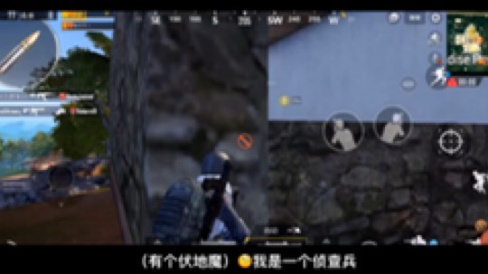 #刺激战场# #绝地求生刺激战场# #绝地求生:刺激战场#