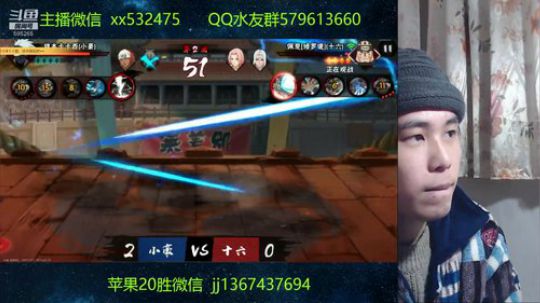 地球不爆炸~奶瓶不放假 2019-01-12 21点场