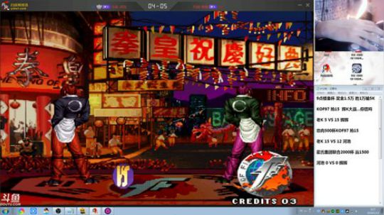 4裤全输发布了一个斗鱼视频2019-01-13