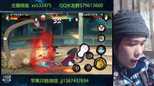地球不爆炸~奶瓶不放假 2019-01-12 23点场